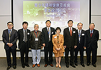 Prof. Fanny Cheung (fourth from right), Pro-Vice-Chancellor of CUHK, takes a group photo together with officiating guests and keynote speakers of the symposium